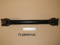 ВАЛ 72-2203010 КАРДАННЫЙ МТЗ-82 (аналог)