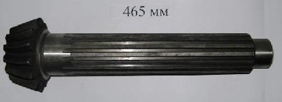 ВАЛ Т4.37.167 ВТОРИЧНЫЙ ТТ-4 (НОВОГО ОБР.) 465 мм