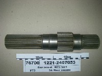ВАЛ 1221М-2407053 (358,5 мм) (РУП МТЗ) МТЗ-1221